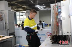 第48届世界技能大赛部分参赛项目广州邀请赛开幕